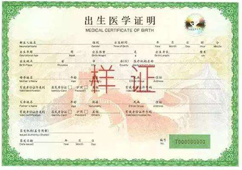 西藏阜康醫(yī)院 西藏阜康醫(yī)院