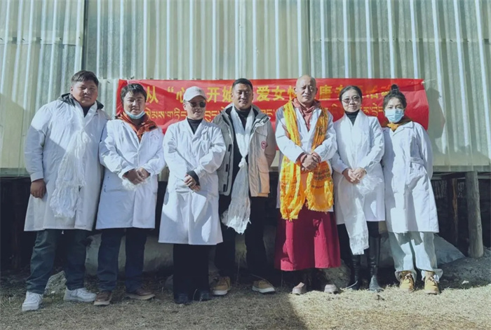 關(guān)愛(ài)女性 從“心”開(kāi)始——西藏阜康醫(yī)院與熱秀醫(yī)療服務(wù)有限公司聯(lián)合開(kāi)展關(guān)愛(ài)女性健康活動(dòng)