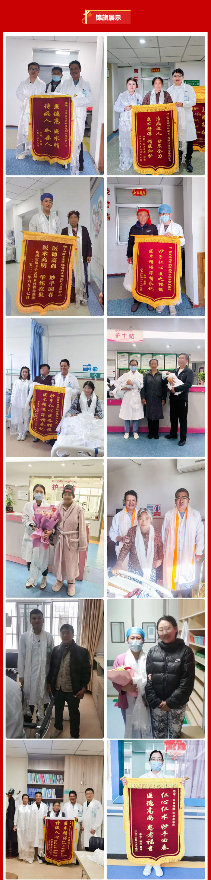 2023-07-03_173824_02 2023-07-03_173824_02