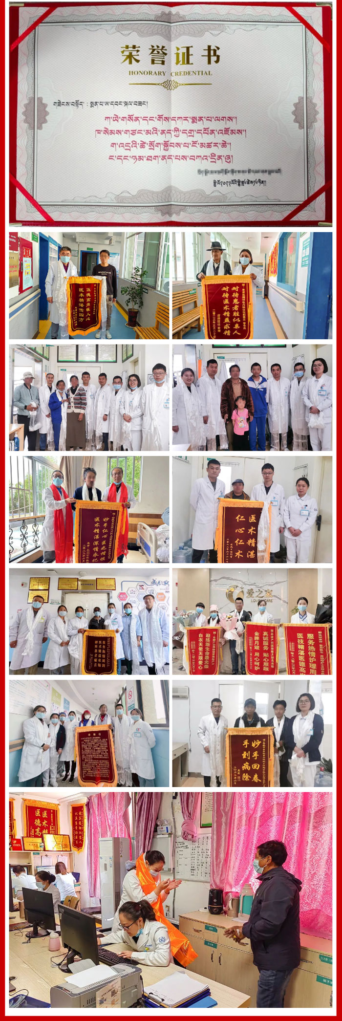 2023-07-03_173824_03 2023-07-03_173824_03