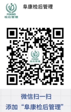 微信截圖_20240821101809 微信截圖_20240821101809