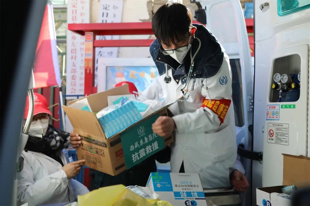 微信圖片_20250120122551 微信圖片_20250120122551