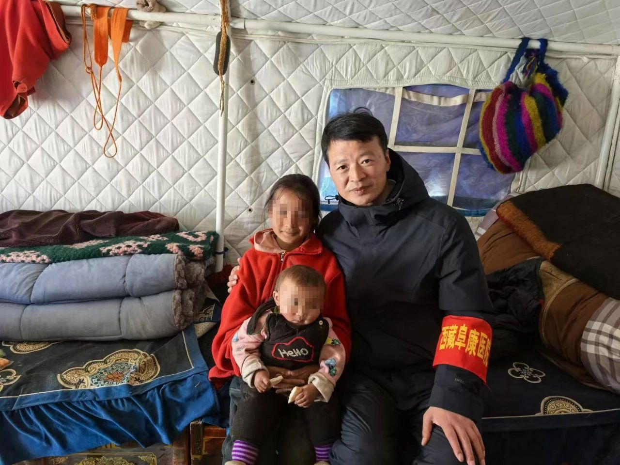 微信圖片_20250120122610 微信圖片_20250120122610