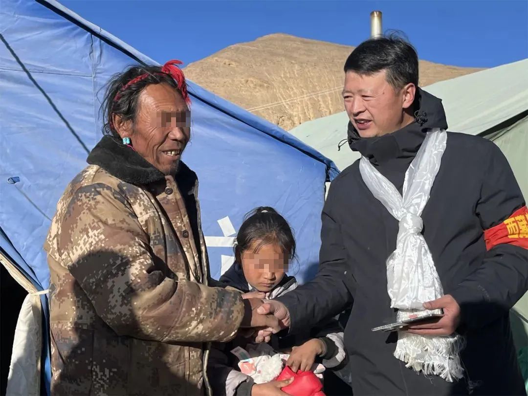 微信圖片_20250120122632 微信圖片_20250120122632