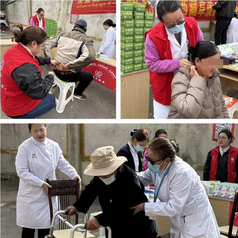 微信截圖_20250504091057 微信截圖_20250504091057