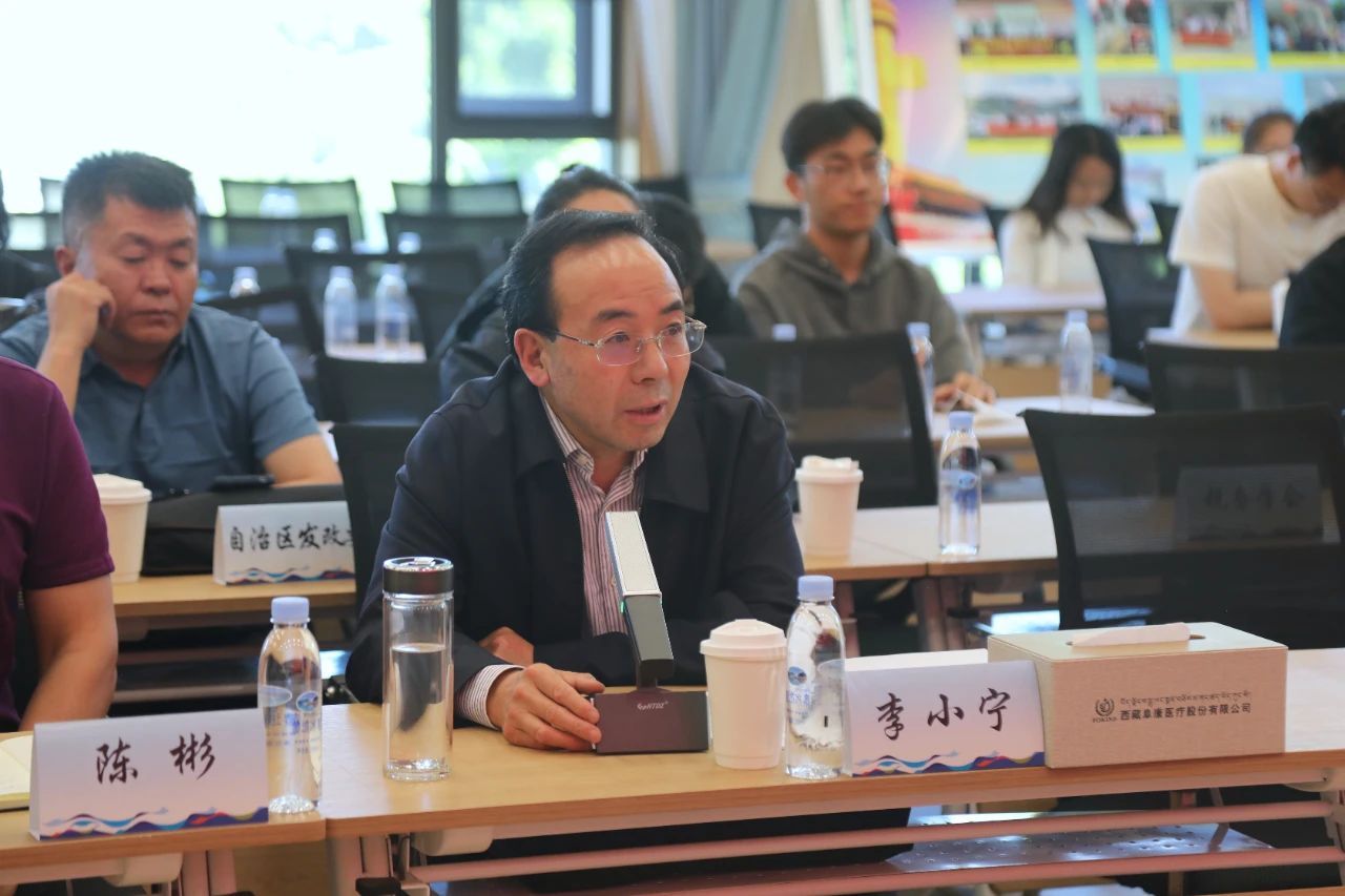 微信圖片_2025-06-26_105034_042 微信圖片_2025-06-26_105034_042